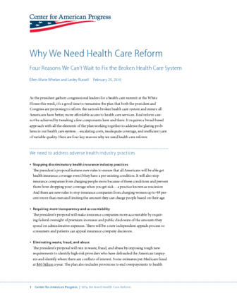 Why we need health care reform